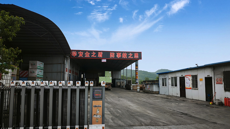 厂房展示