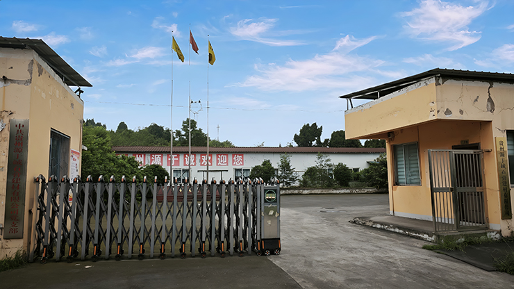 厂房展示